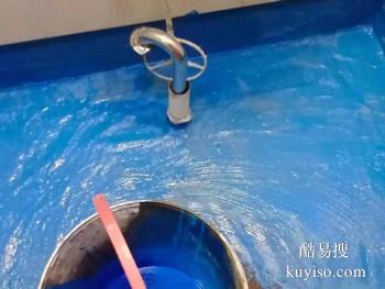 信阳新县厕所漏水修补 专业防水补漏堵漏公司