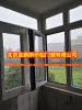 北京东城定制断桥铝门窗安装护窗阳台护栏