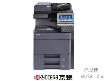 江门市复印机出租租赁及维修办公设备租赁提供复印机打印机服务