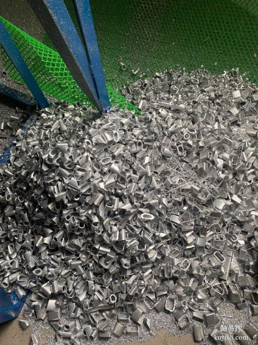 旧废铝回收,珠海绿润再生资源回收废铝市场