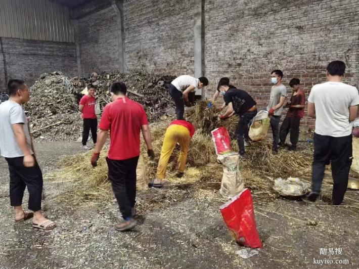 废62黄铜回收,广州工业回收废铜