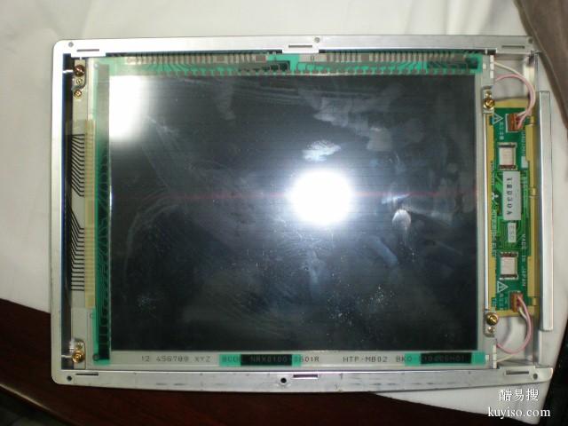 ELO 17 英寸液晶 POS 触摸屏  ET1790L-8CWB-1-ST-NPB-G