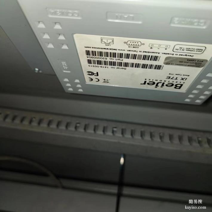 上海倍福触摸屏维修服务全新上线，为工控机用户提供专业技术支持