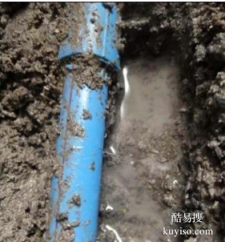 南昌专业测漏公司 水管漏水检测 管道漏水检测 精准定位漏水点