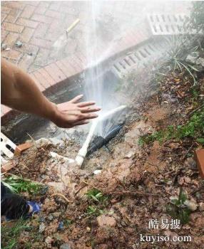 南昌专业漏水检测公司 暗管漏水检测 消防管自来水管道漏水检测