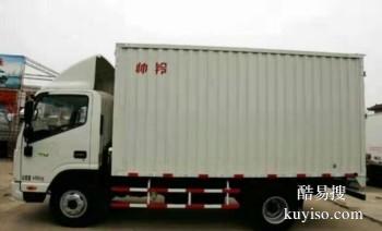 湘潭到丹东物流公司专线 整车零担货运 大件设备运输