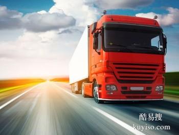 湛江到广安物流公司专线 可承接全国各地的整车运输