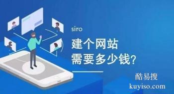 岳阳app开发平台 岳阳活动营销