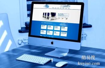 吉林市开发微信小程序 企业邮箱系统开发 成品系统销售