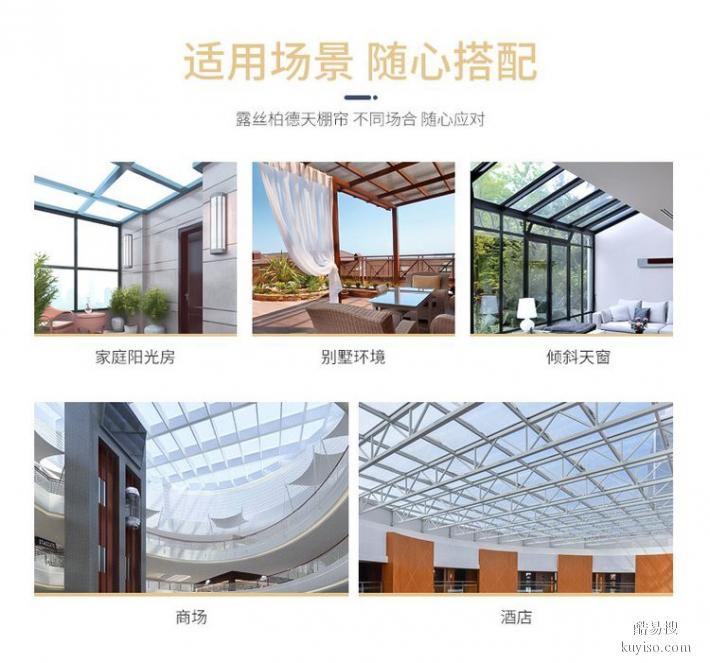 北京生产云腾耐力板遮阳雨棚