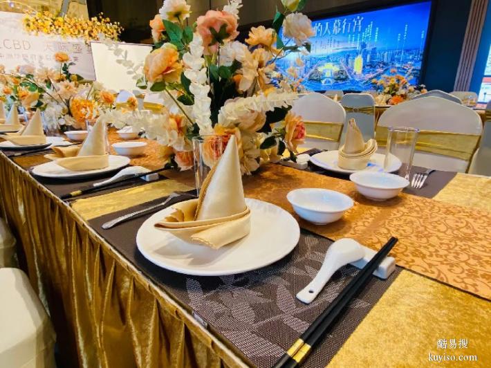 广州公司团建婚宴生日会自助餐外包