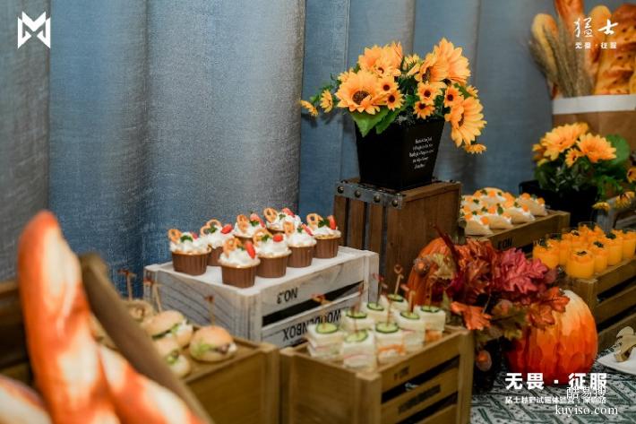 中式茶歇、婚礼甜品台、深圳办公室下午茶定制、开业冷餐