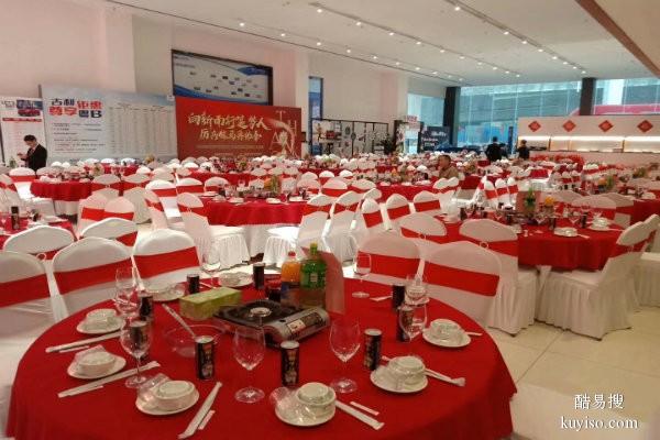 龙华中式酒席、上门围餐、深圳开业年会、庆功宴中餐定制
