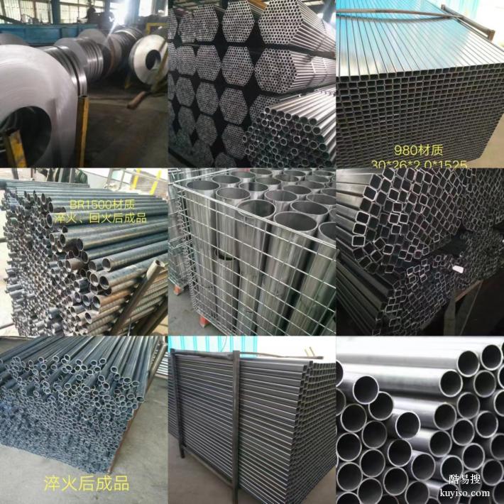 上海供应BR1500hs防撞钢管/钢管加工热处理/实体厂家