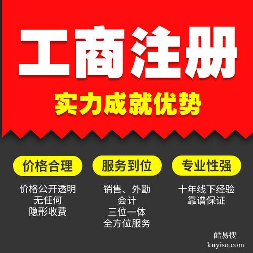 食品经营许可证到期了怎么延期？