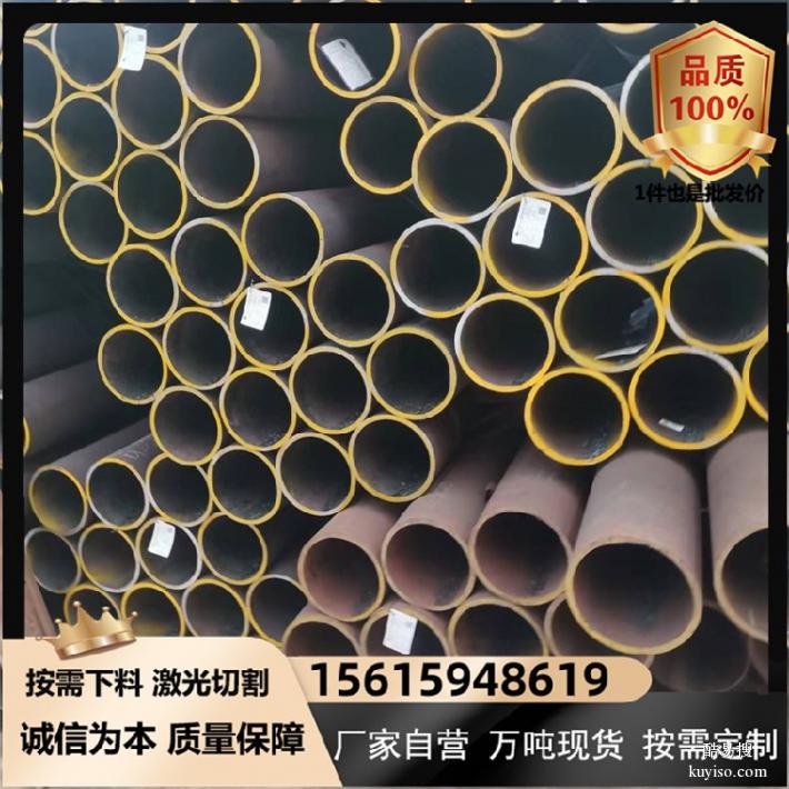 15CrMoG无缝管北京低中压锅炉用无缝钢管