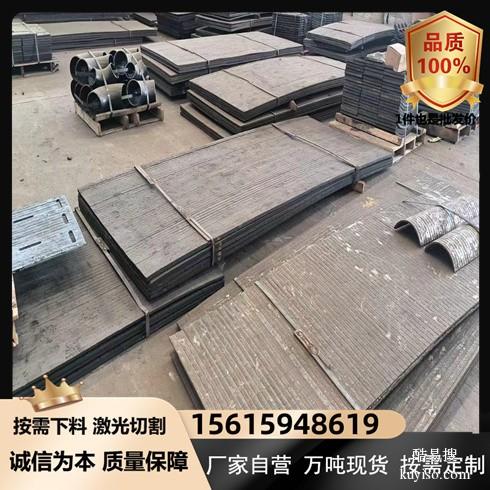双金属复合耐磨板梅州mn13高锰衬板量大优惠