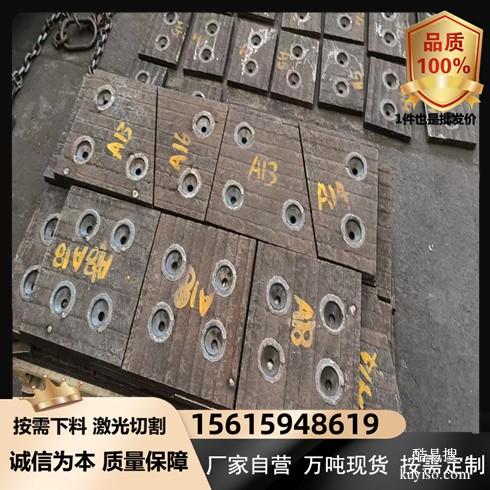 双金属复合耐磨板8+6双金属复合耐磨板水泥厂溜槽用衬板