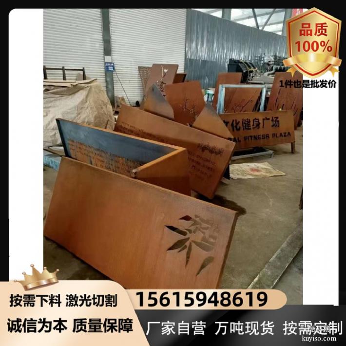 宁波Q295NH钢板耐候板现货价格