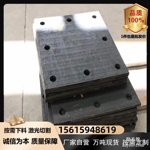 高铬抗冲击双金属耐磨钢板珠海nm400耐磨板现货定制价格