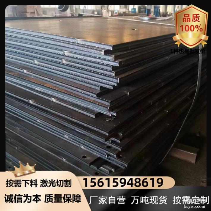 Q355NC钢板林芝Q235C钢板现货零售厂家