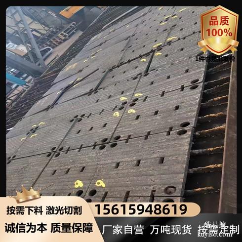 黑龙江8+6堆焊耐磨板高强耐磨板ND耐酸钢板切割定制