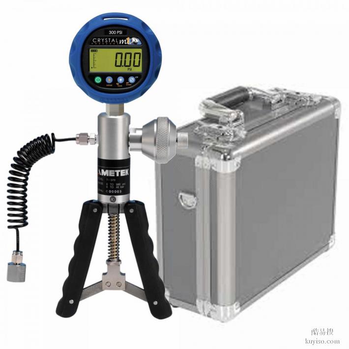 Ametek Jofra RTC-700 参考温度校准仪