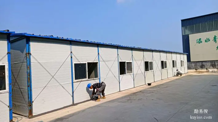 保定廠家批發(fā)集裝箱打包箱定州搭建彩鋼房活動房