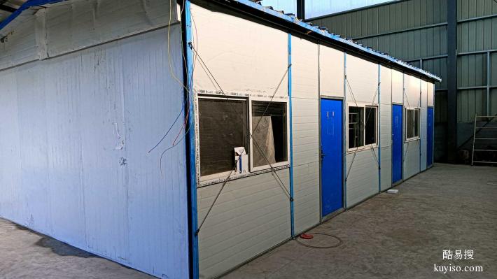 工地拆装式活动板房回收搭建彩钢房住人简易房