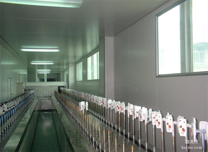 广东阳江PVD镀膜喷漆设备生产线