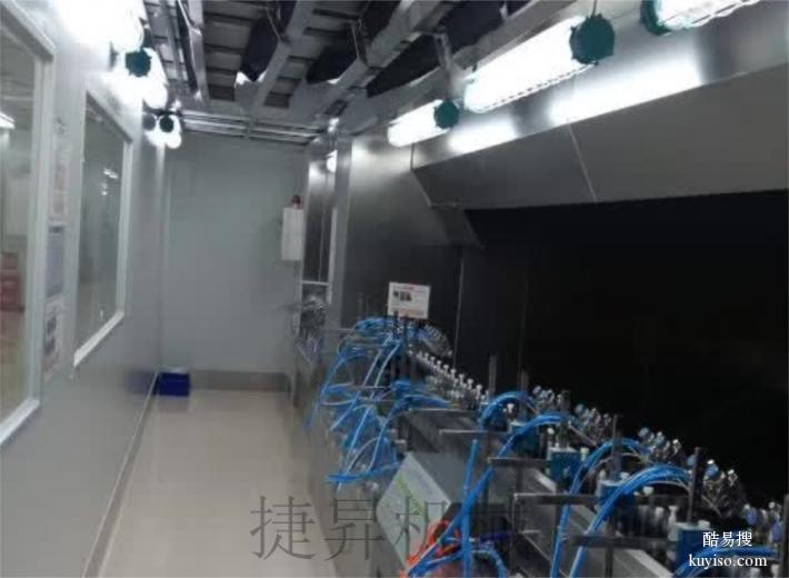 上海金山风口格栅喷漆设备生产线