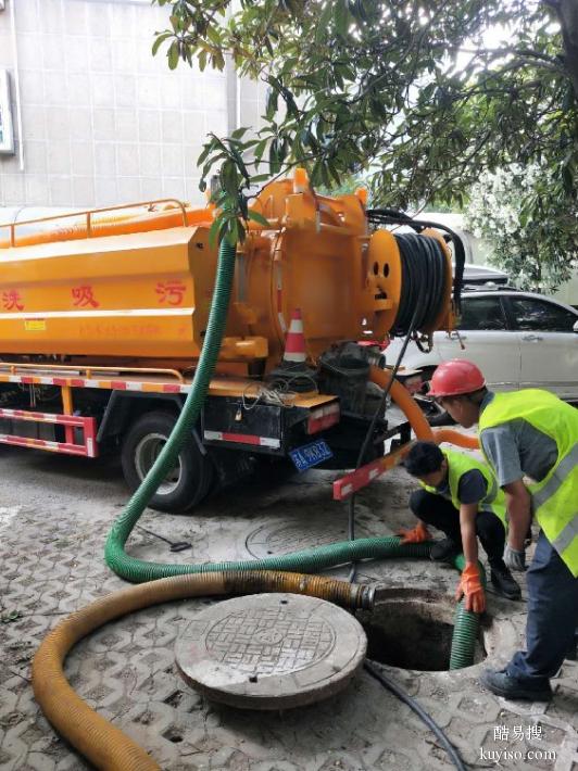 北仑大榭附近疏通马桶下水道到家疏通