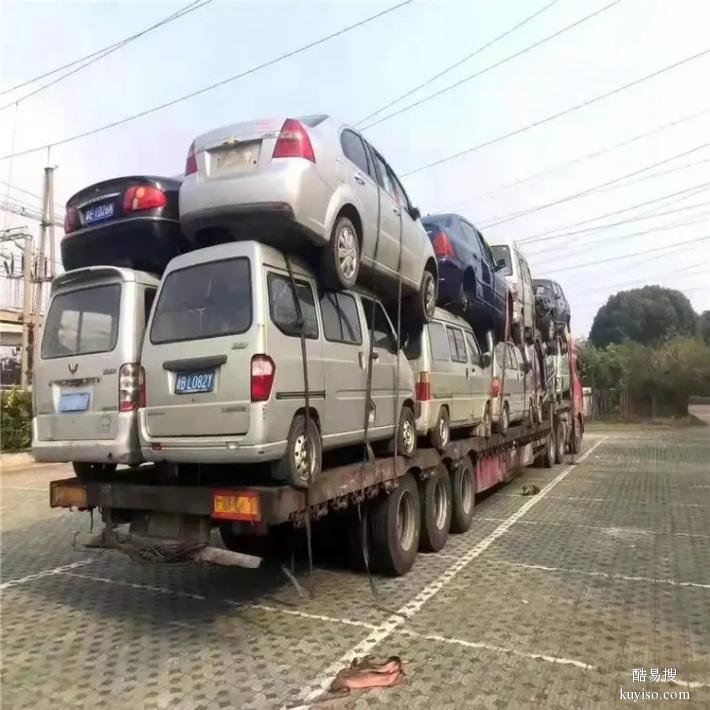 增城本田汽车报废上门拖车