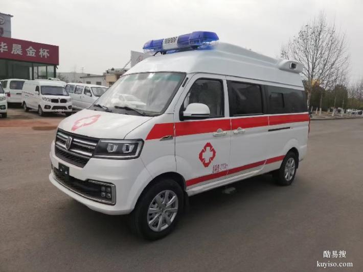 江铃福特救护车-救护车十几年老牌厂家全新配置-转运型救护车