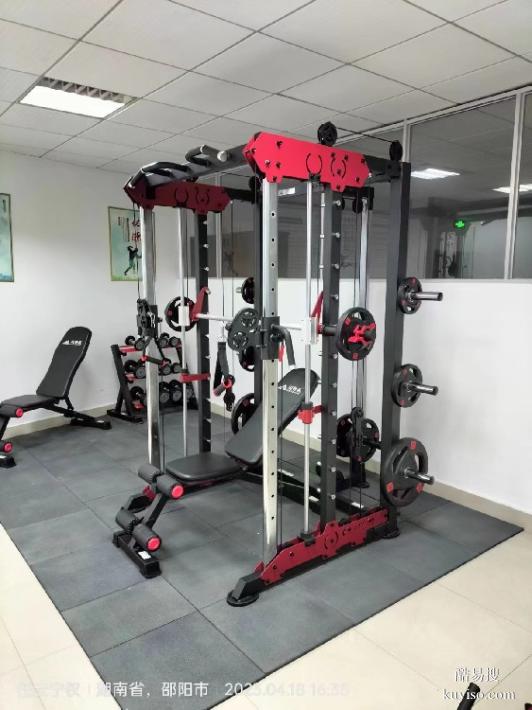 绥宁县锻炼器械健身器材厂家