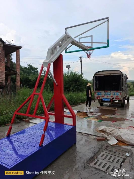 邵阳新邵县篮球架工厂销售比赛篮球架