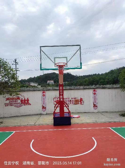 邵阳北塔区篮球架工厂销售地埋单臂篮球架
