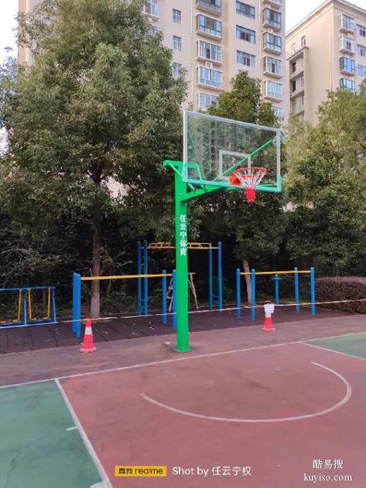 邵阳隆回县篮球架工厂销售比赛篮球架