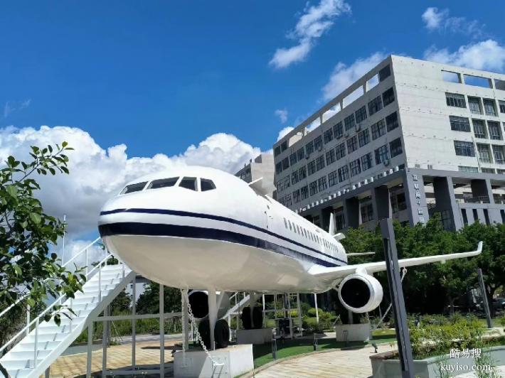 津南小型专业生产飞机模拟舱型号模拟舱工厂