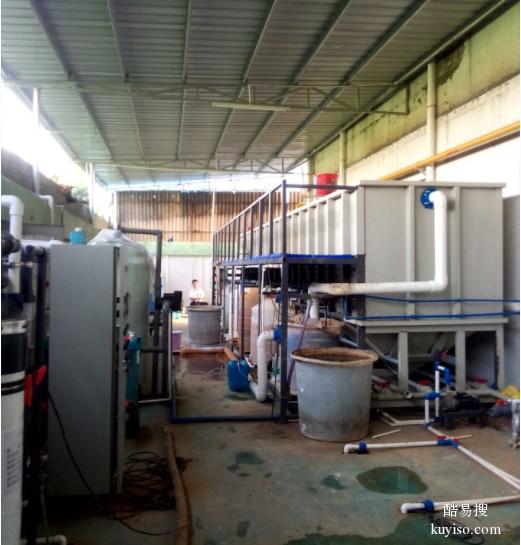 污水处理设备一体机清远订制废水处理设备免费安装