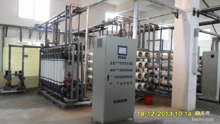 中水回用设备改造升级废水减排设备中水回用设备生产厂家