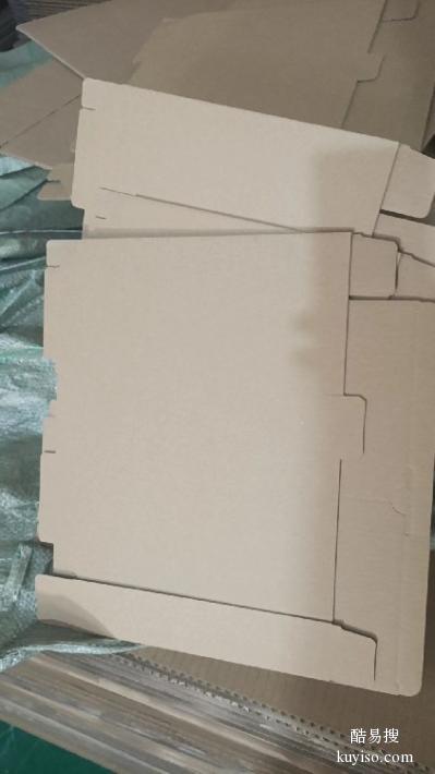 东莞石龙热门承接包装材料纸箱