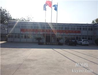 忻州C型钢彩钢房搭建宁武框架式活动房