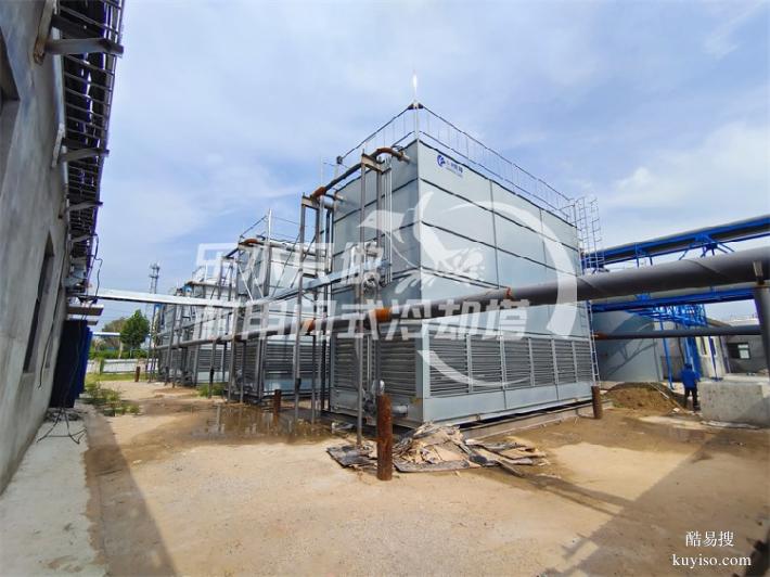 进口乐水干湿联合闭式冷却塔挤出机冷却水循环系统