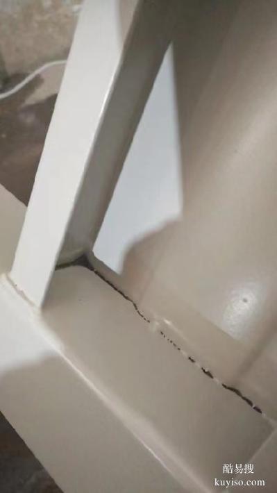 喷粉死角有断点专用可起到填缝作用防断桥剂