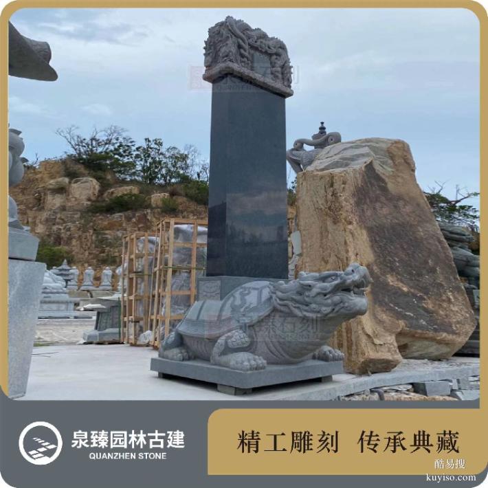 石雕龟驼背生产厂家,石雕龟驼碑,广东寺院龟碑