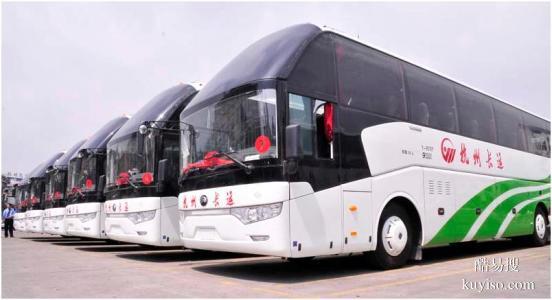 杭州市大巴车租赁配司机7至55座包车服务