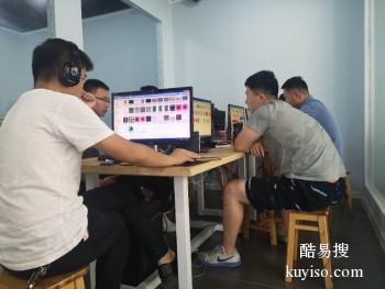 蚌埠办公室文员电脑培训学校地址