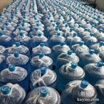 朝阳朝阳县附近送水公司 桶装水批发订购 价格美丽