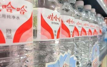 丹东元宝送水电话 桶装水批发订购热线 送水速度快